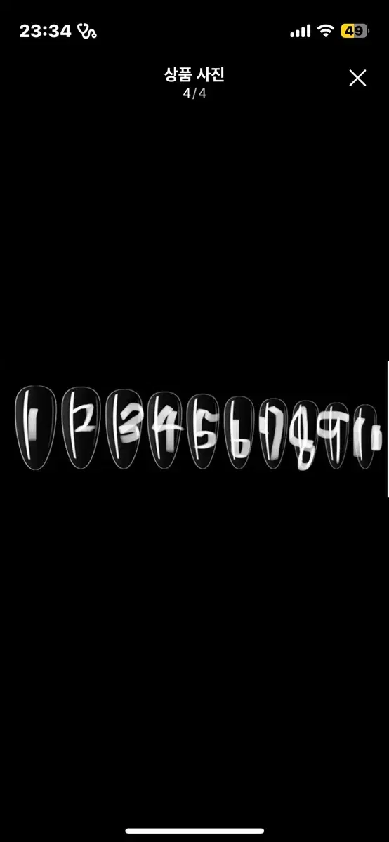 thumbnail-3